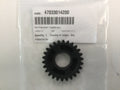 KTM OEM 4e versnellingsbak tandwiel SX 85 2003-2017 & SX 105 2004-2011