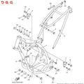 Yamaha OEM bout frame 95817-10110-00