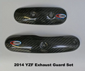 Pro Carbon uitlaatbocht bescherming Yamaha YZ 250F 2014-2018 & WR 250F 2016-2019