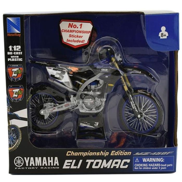 Airtime Miniatuur 1:12 Husqvarna FC 450 Jason Anderson